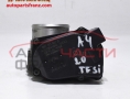 дросел Audi A4 2.0 TFSI 170 конски сили 06F133062G дросел Audi A4 2.0 TFSI 170 конски сили 06F133062G
