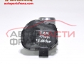 дросел Peugeot 206 1.4 HDI 68 конски сили 96.735.344.80 дросел Peugeot 206 1.4 HDI 68 конски сили 96.735.344.80