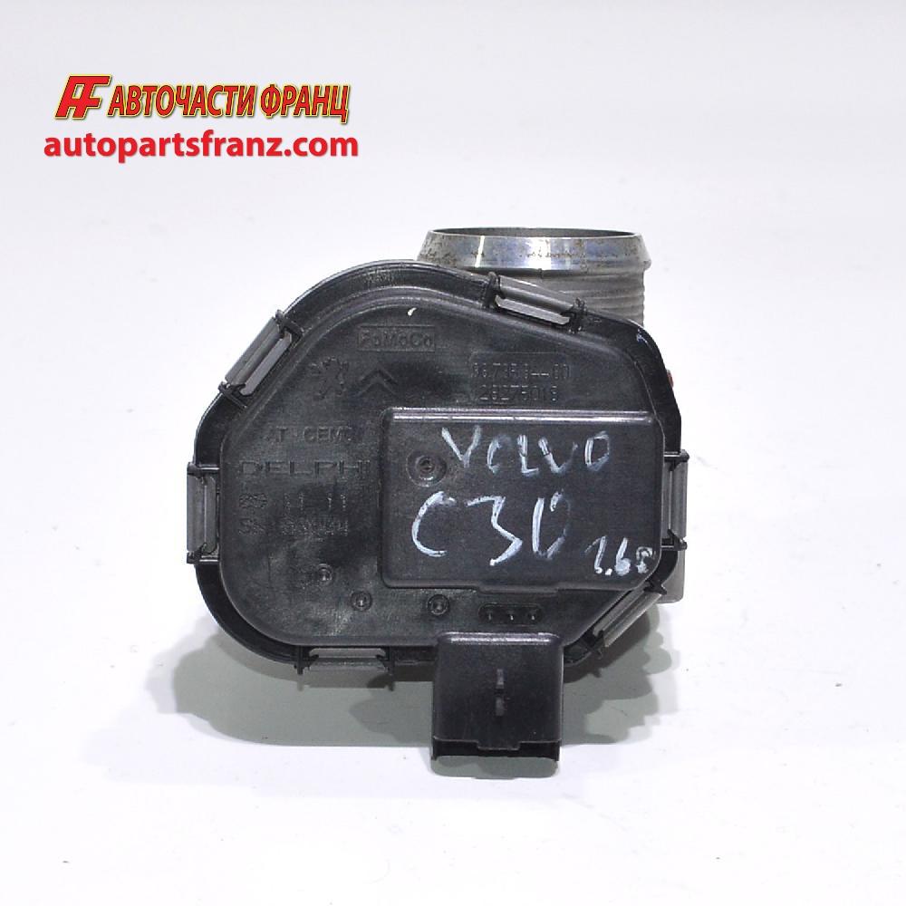 дросел Volvo C30 1.6 16V 100  28098656