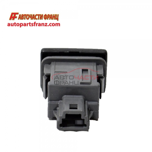 Бутон за Toyota Prius / Тойота Приус 2004-2009