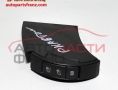 бутони VW Phaeton / Фолксваген Фаетон 3D1959673 бутони VW Phaeton / Фолксваген Фаетон 3D1959673