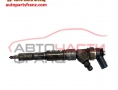 Дюза дизел BMW E65 3.0D 218 конски сили 7789661 Дюза дизел BMW E65 3.0D 218 конски сили 7789661