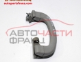 дясна дръжка таван Fiat Bravo дясна дръжка таван Fiat Bravo