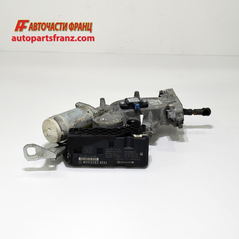 Механизъм пета врата Mercedes E-Class W212 A2128203642