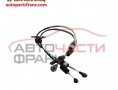 Жила за скорости за Ford Focus / Форд Фокус II, 2004-2010 г., 1.8 TDCI дизел 115 конски сили Жила за скорости за Ford Focus / Форд Фокус II, 2004-2010 г., 1.8 TDCI дизел 115 конски сили