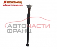 Заден десен амортисьор Ford Fiesta VI 1.6 TDCi 75 конски сили