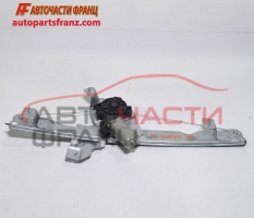 заден десен стъклоповдигач Dacia Duster 1.6 16V 105 конски сили