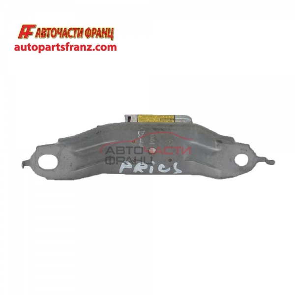 заден ляв airbag (chrash) сензор за Toyota Prius / Тойота Приус 2004-2009