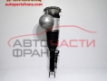 Заден ляв амортисьор VW Phaeton 4.2i V8 3D0616001F Заден ляв амортисьор VW Phaeton 4.2i V8 3D0616001F