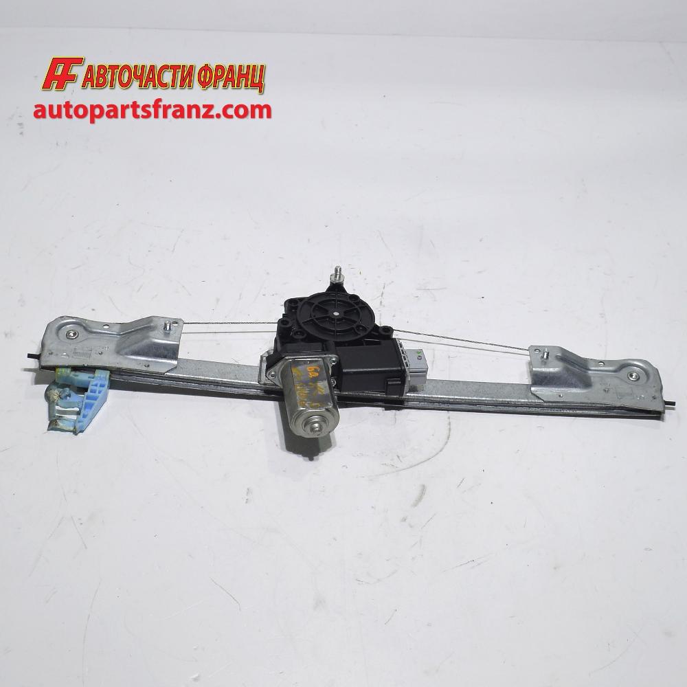 Заден ляв стъклоповдигач  Fiat Doblo 1.6 Multijet 95 конски сили