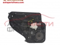 заден ляв електрически стъклоповдигач VW Golf 5 Plus 1.4 16V 80 конски сили заден ляв електрически стъклоповдигач VW Golf 5 Plus 1.4 16V 80 конски сили