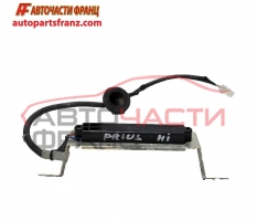 задна антена за Toyota Prius / Тойота Приус 2004-2009