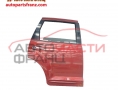 задна дясна врата Chrysler Pt Cruiser 2.2 CRD 150 конски сили задна дясна врата Chrysler Pt Cruiser 2.2 CRD 150 конски сили