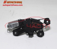 Моторче задни чистачки Ford Fiesta VI 1.6 TDCI 75 конски сили