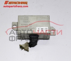 имобилайзер  Audi A4 1.8 T 150 конски сили 4A0953234
