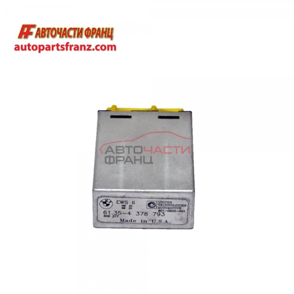 имобилайзер BMW E36 2.0 I 150 конски сили 61.35-4378793