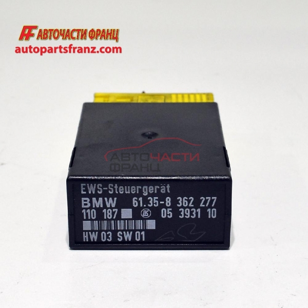 имобилайзер BMW E39 2.0 I 150 конски сили 61.35-8362277