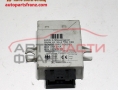 имобилайзер BMW E39 2.0 I 150 конски сили 61.35-4100188 имобилайзер BMW E39 2.0 I 150 конски сили 61.35-4100188