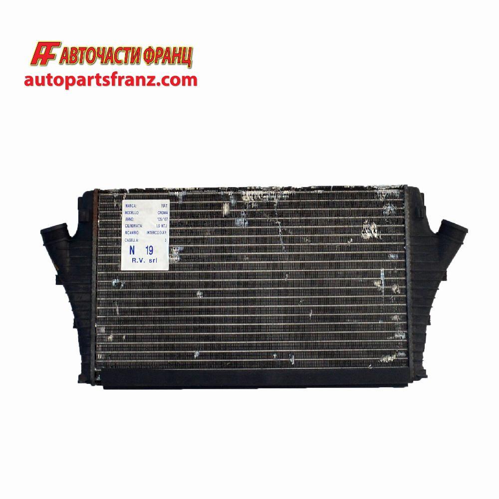 интеркулер за Fiat Croma / Фиат Крома, 2005-2011 г.,1.9 Multijet дизел