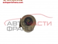 казанче хидравлична течност Renault Laguna II 1.9 DCI 120 конски сили казанче хидравлична течност Renault Laguna II 1.9 DCI 120 конски сили