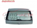Заден капак BMW X5 E53 3.0 D 218 конски сили Заден капак BMW X5 E53 3.0 D 218 конски сили