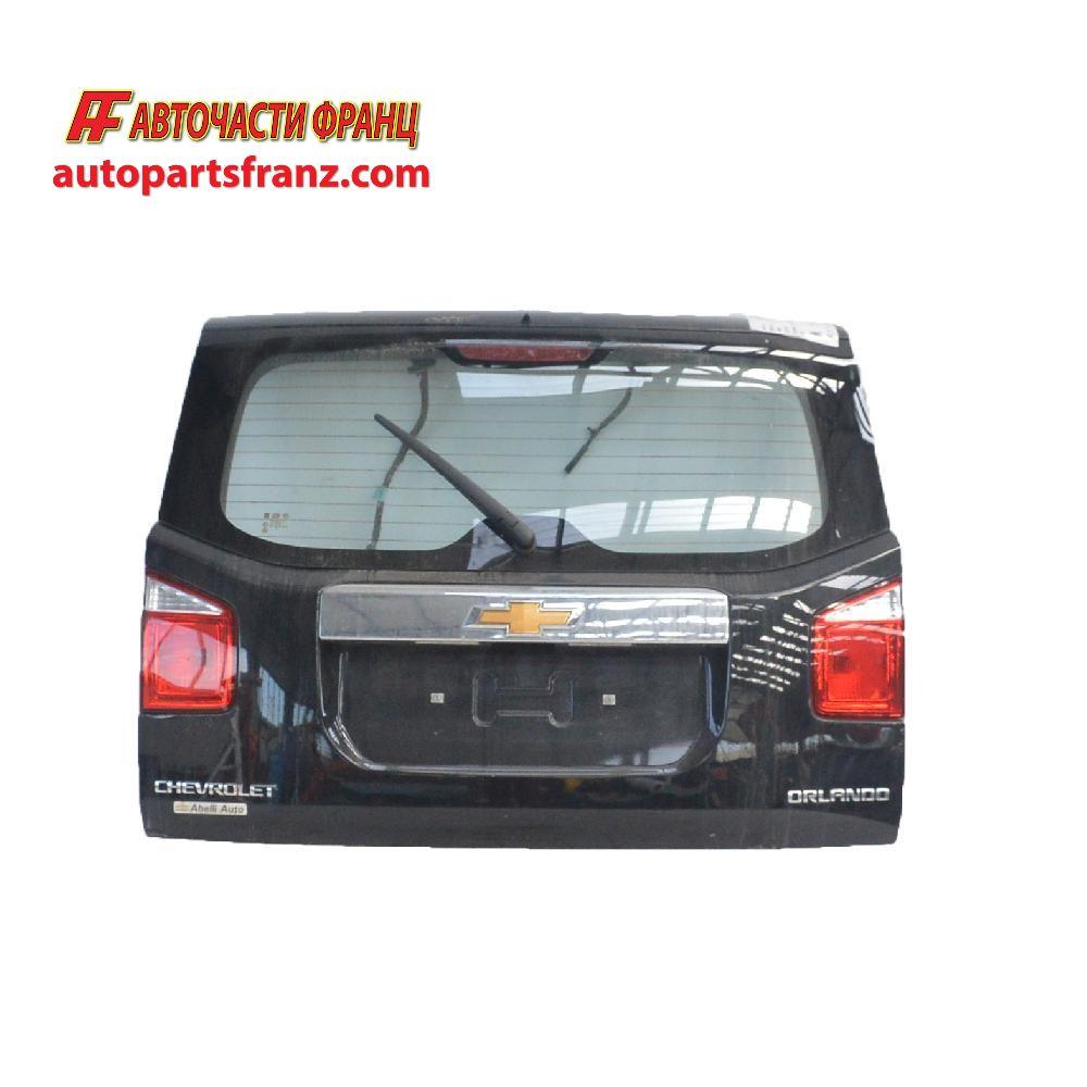 Заден капак Chevrolet Orlando 2.0 D 163 конски сили