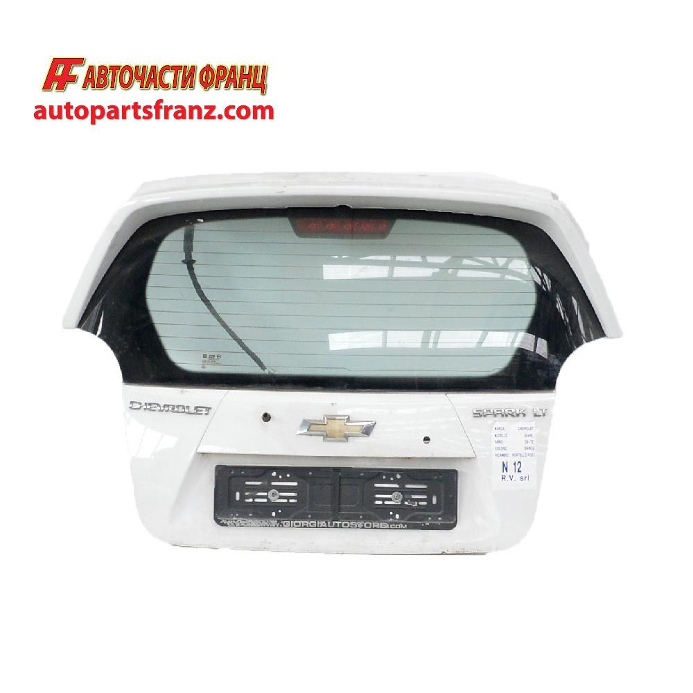 Заден капак Chevrolet Spark 1.2 I 82 конски сили