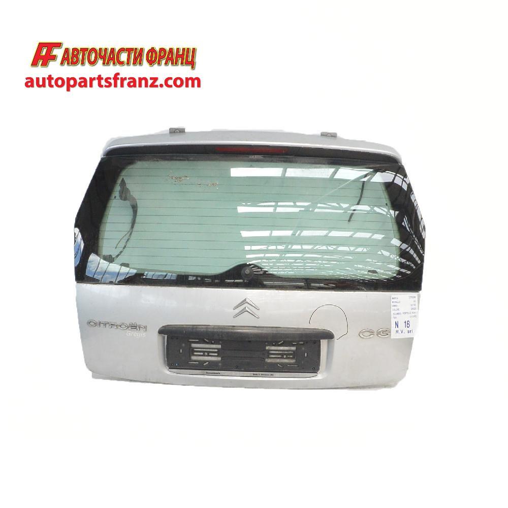 Заден капак Citroen C3 1.1 I 60 конски сили