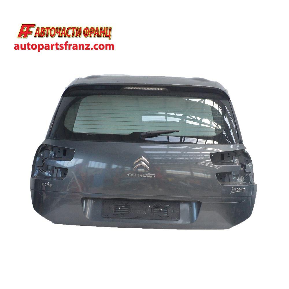 Заден капак Citroen C4 Grand Picasso 1.6 HDI 115 конски сили