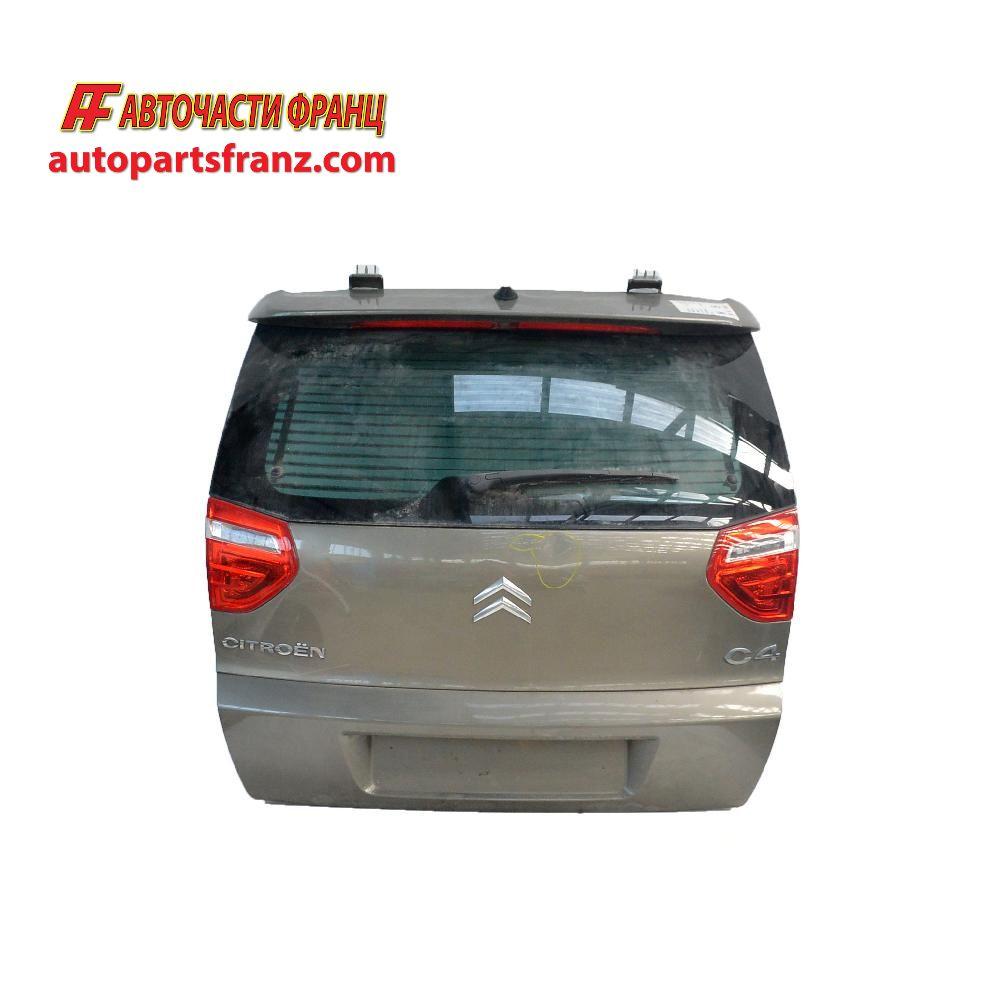Заден капак Citroen C4 Picasso 1.6 HDI 109 конски сили след 2010 г