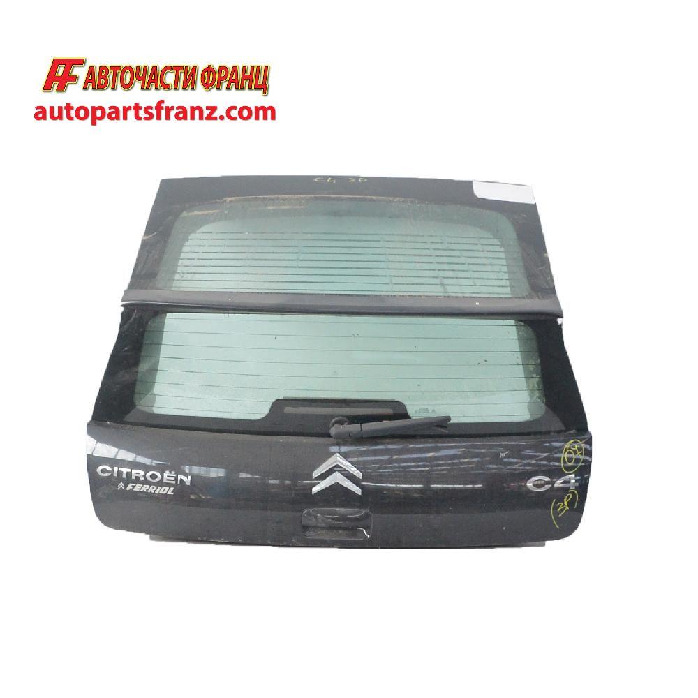 Заден капак Citroen C4 1.6 HDI 92 конски сили