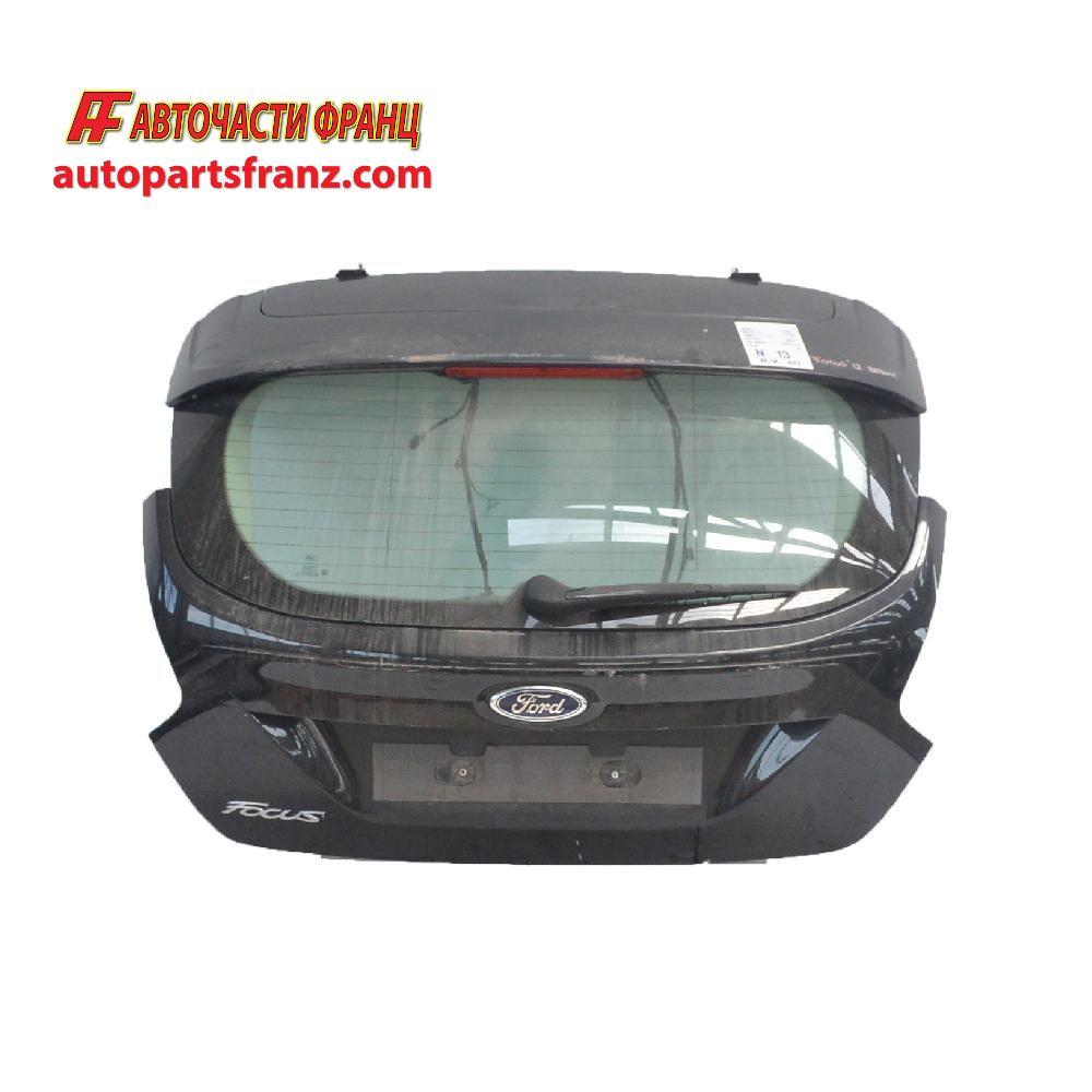Заден капак Ford Focus III 1.6 TDCI 115 конски сили