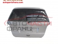 Заден капак Mercedes A Class W168 1.6 16V 102 конски сили Заден капак Mercedes A Class W168 1.6 16V 102 конски сили