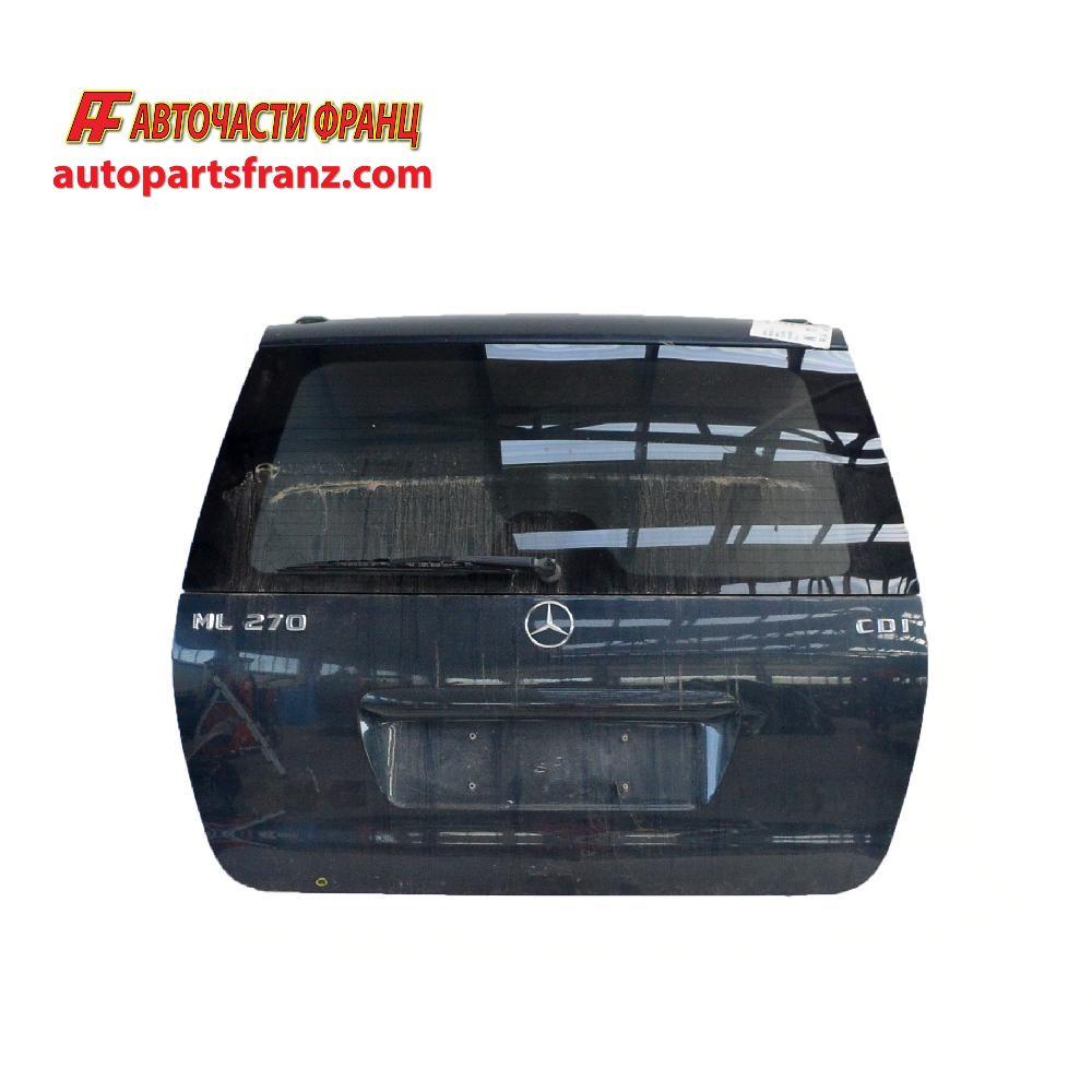 Заден капак Mercedes ML  W163 2.7 CDI 163 конски сили