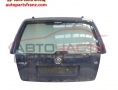 Заден капак VW Golf 4 комби 1.8 T 150 конски сили Заден капак VW Golf 4 комби 1.8 T 150 конски сили