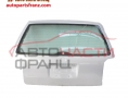 Заден капак VW Passat V комби 1.9 TDI 130 конски сили Заден капак VW Passat V комби 1.9 TDI 130 конски сили