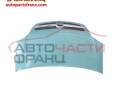 Преден капак Opel Meriva A 1.7 CDTI 100 конски сили Преден капак Opel Meriva A 1.7 CDTI 100 конски сили