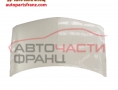 преден капак за Renault Megane / Рено Меган II 2002-2009 преден капак за Renault Megane / Рено Меган II 2002-2009