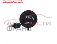 капачка на фар за Toyota Rav 4 / Тойота Рав 4 2012-2015 капачка на фар за Toyota Rav 4 / Тойота Рав 4 2012-2015