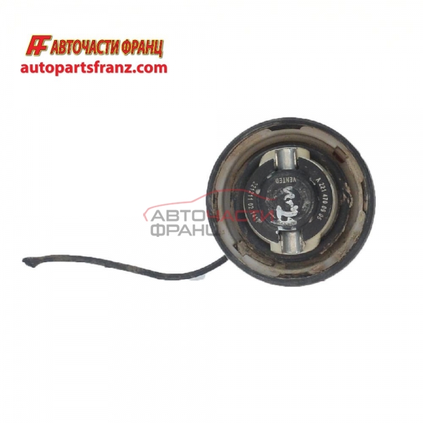 капачка резервоар за Mercedes Benz E Class / Мерцедес Бенц Е Класа, W212 2009-2016 г.