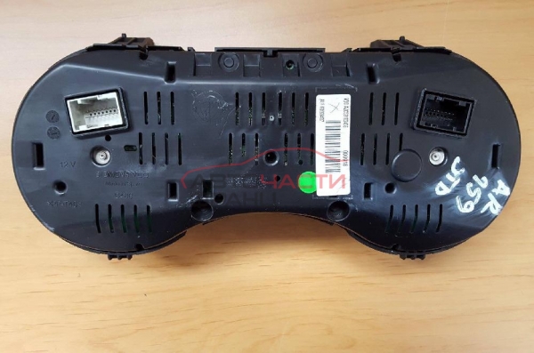 Километражно табло Alfa Romeo 159 1.9 JTDM 150 конски сили  56072820