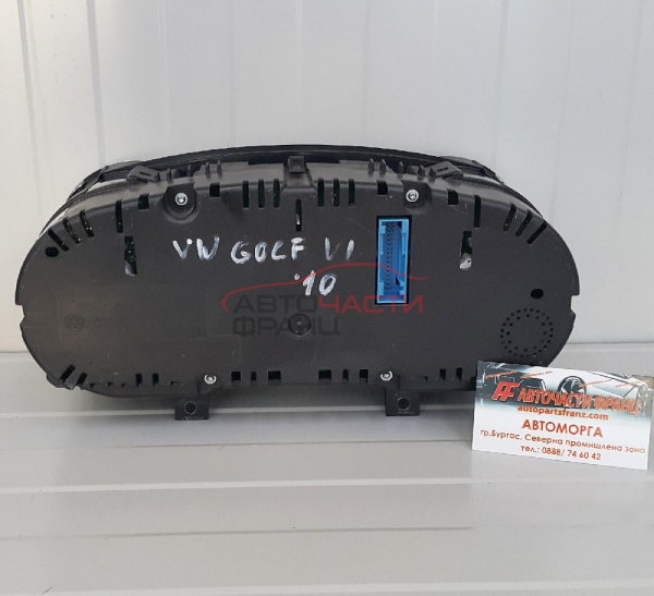 Километражно табло VW Golf 6 1.4 TSI 5K6920 870B