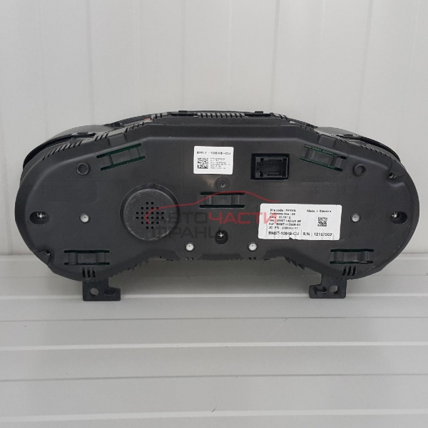 Километражно табло Ford Focus III 1.6 TDCI BM5T-14C226-AE