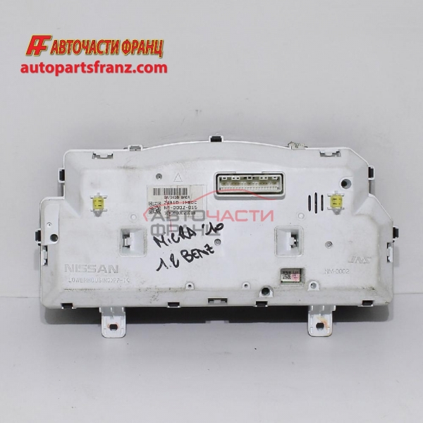 километражно табло Nissan Micra K13 1.2 i 80 конски сили 24810-1HB0C