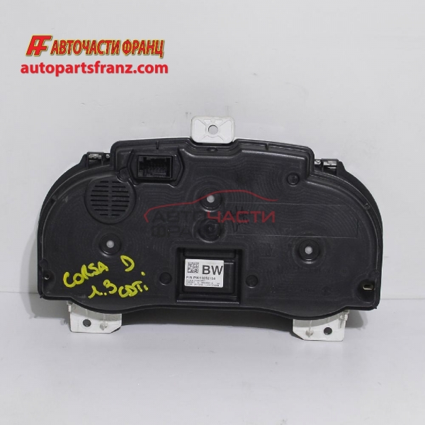 километражно табло Opel Corsa D 1.3 CDTI 90 конски сили P0013252158
