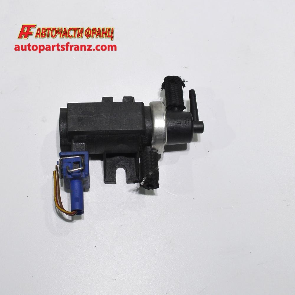 Клапан турбо Seat Inca 1.9 SDI 64 конски сили