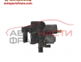Клапан парно BMW E46 64.11-8369807 Клапан парно BMW E46 64.11-8369807