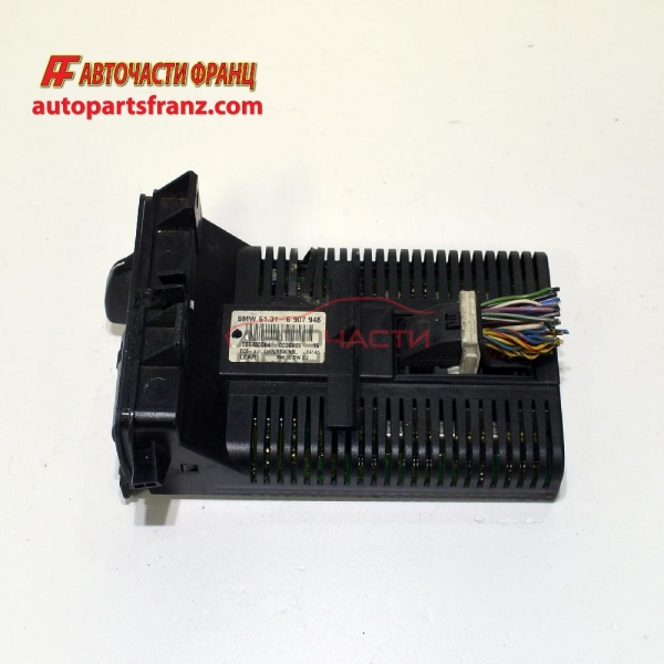 ключ светлини BMW E46 2.0 i 150 конски сили 61.31-6907948