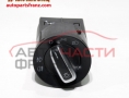 ключ светлини VW Polo 1.6 TDI 75 конски сили 58R305858D ключ светлини VW Polo 1.6 TDI 75 конски сили 58R305858D