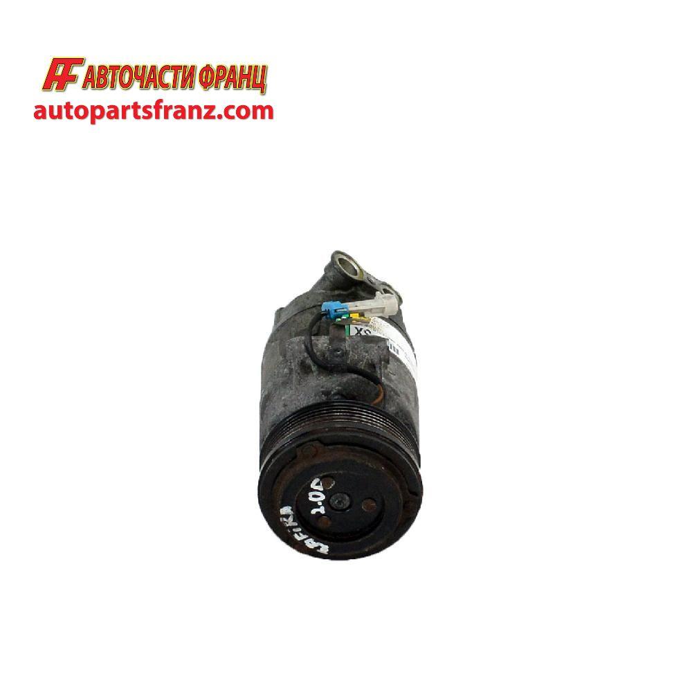 компресор климатик за Opel Zafira / Опел Зафира B, 2005-2014 г.